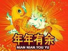 Nian Nian You Yu від Playtech